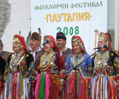 Приключи Вторият международен фолклорен фестивал "Пауталия 2008"
