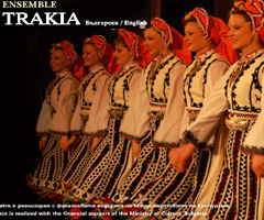 The New Multimedia Site of Ensemble Trakia