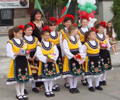 Детска група за народни танци "Балкан"