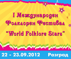 "World Folk Stars" International Folklore Festival